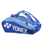 Yonex Racket Bag Club Line (Racket Bag, 3 Main Compartments) 2025 blast blue/turquoise 12-pack